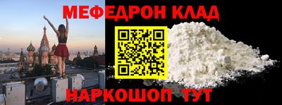 ГАЛЛЮЦИНОГЕННЫЕ ГРИБЫ Донской