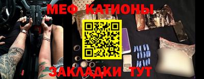 ГАЛЛЮЦИНОГЕННЫЕ ГРИБЫ Донской