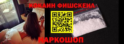ГАЛЛЮЦИНОГЕННЫЕ ГРИБЫ Донской