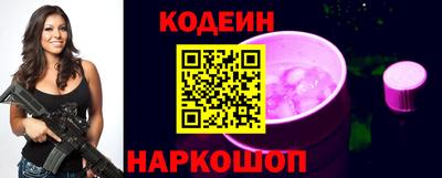 кокаин VHQ Дубна