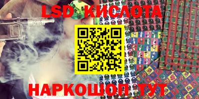 кокаин VHQ Дубна