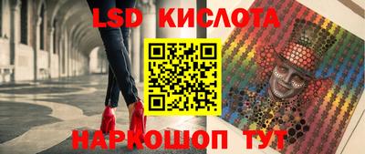 первитин Донецк