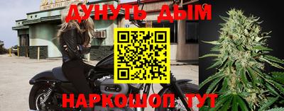 кокаин VHQ Дубна