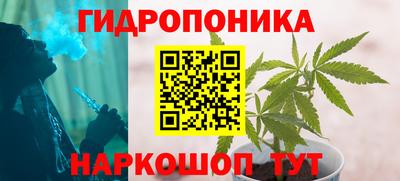 кокаин VHQ Дубна