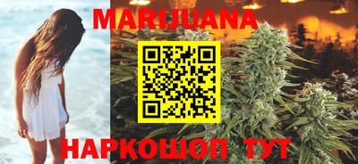 первитин Донецк