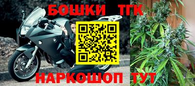 первитин Донецк