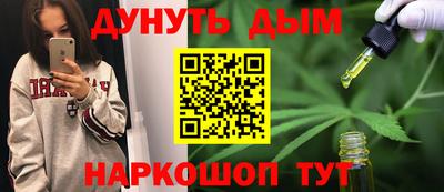 кокаин VHQ Дубна