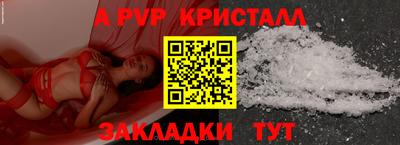 кокаин VHQ Дубна