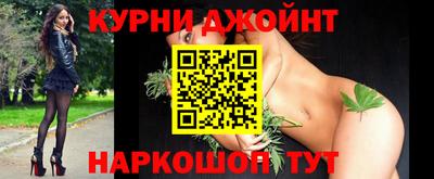 кокаин VHQ Дубна