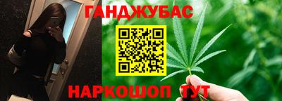 первитин Донецк