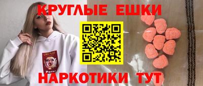 первитин Донецк