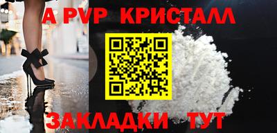 кокаин VHQ Дубна
