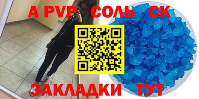 ГАЛЛЮЦИНОГЕННЫЕ ГРИБЫ Донской
