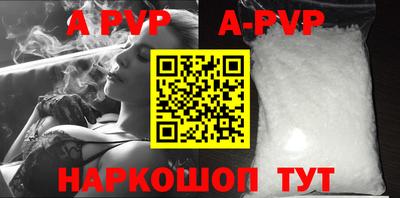 ГАЛЛЮЦИНОГЕННЫЕ ГРИБЫ Донской