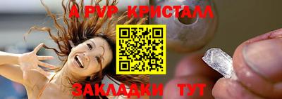 кокаин VHQ Дубна