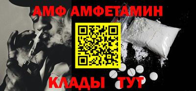 кокаин VHQ Дубна