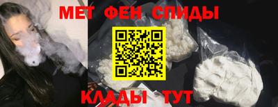 кокаин VHQ Дубна