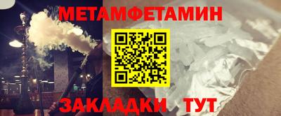кокаин VHQ Дубна