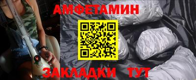 ГАЛЛЮЦИНОГЕННЫЕ ГРИБЫ Донской