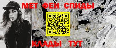 ГАЛЛЮЦИНОГЕННЫЕ ГРИБЫ Донской