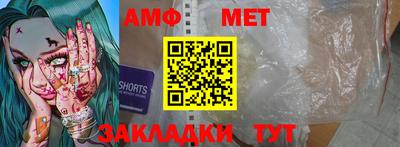 ГАЛЛЮЦИНОГЕННЫЕ ГРИБЫ Донской