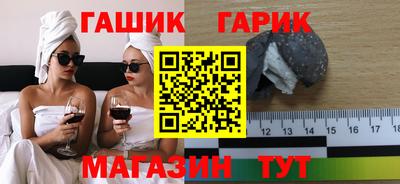 кокаин VHQ Дубна
