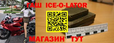 ГАЛЛЮЦИНОГЕННЫЕ ГРИБЫ Донской