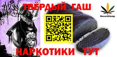 ГАЛЛЮЦИНОГЕННЫЕ ГРИБЫ Донской