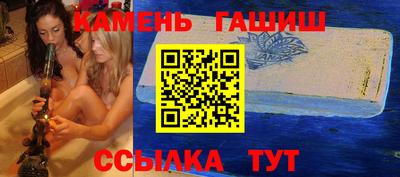 ГАЛЛЮЦИНОГЕННЫЕ ГРИБЫ Донской
