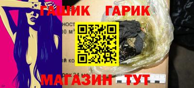 ГАЛЛЮЦИНОГЕННЫЕ ГРИБЫ Донской
