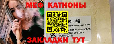 ГАЛЛЮЦИНОГЕННЫЕ ГРИБЫ Донской