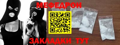 ГАЛЛЮЦИНОГЕННЫЕ ГРИБЫ Донской