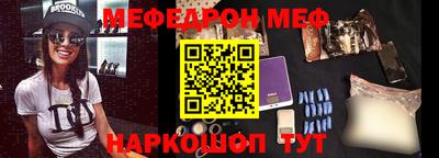 ГАЛЛЮЦИНОГЕННЫЕ ГРИБЫ Донской