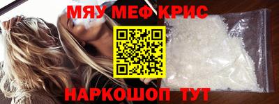 кокаин VHQ Дубна